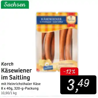 KONSUM Korch Käsewiener im Saitling 8x40g, 320g Angebot