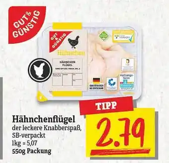 NP Discount Gut & günstig hähnchenflügel Angebot