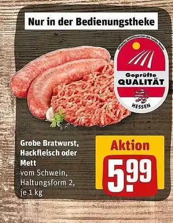 REWE Grobe bratwurst, hackfleisch oder mett Angebot