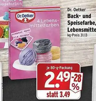 Wasgau Dr oetker back- und speisefarbe, lebensmittelfarben Angebot