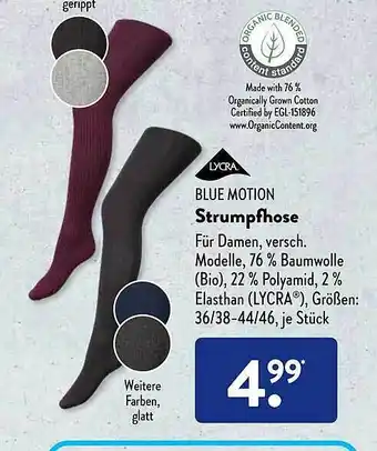 Aldi Süd Lycra blue motion strumpfhose Angebot