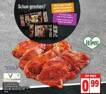 Elli Markt Strohschwein Schinkensteak Angebot