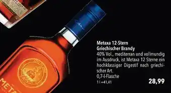 CITTI Markt Metaxa 12-stern griechischer brandy Angebot