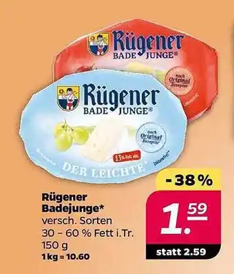 NETTO Rügener badejunge Angebot