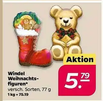 NETTO Windel weihnachtsfiguren Angebot