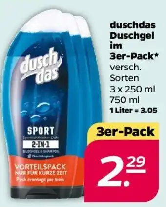 NETTO Duschdas Duschgel im 3er Pack 3x250 ml Angebot