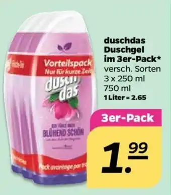 NETTO Duschdas Duschgel im 3er Pack 3x250 ml Angebot