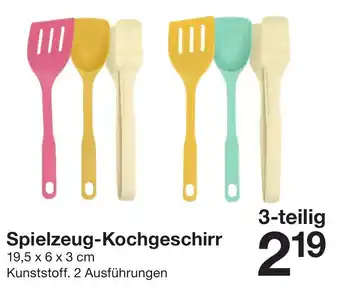 Zeeman Spielzeug Kochgeschirr 3-teilig Angebot