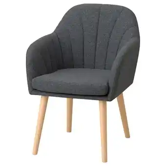 IKEA Bästdal sessel gunnared mittelgrau gunnared mittelgrau Angebot