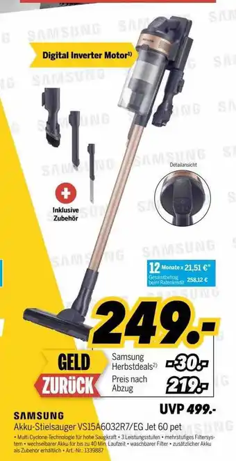 MEDIMAX Samsung akku-stielsauger vs15a6032r7-eg jet 60 pet Angebot