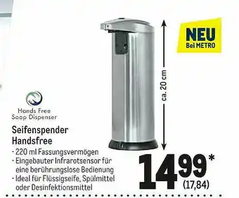 METRO Seifenspender Handsfree Angebot