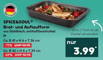 Kaufland Spice&Soul Brat und Auflaufform Angebot