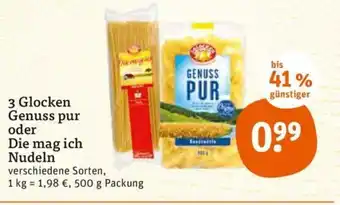 tegut 3 Glocken Genuss Pur oder Die mag ich Nudeln 500g Angebot