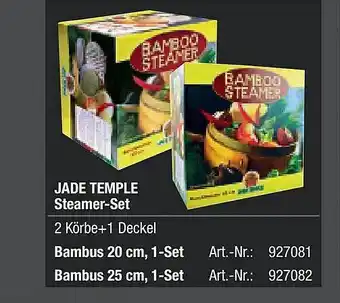 METRO Jade Temple Steamer Set Angebot