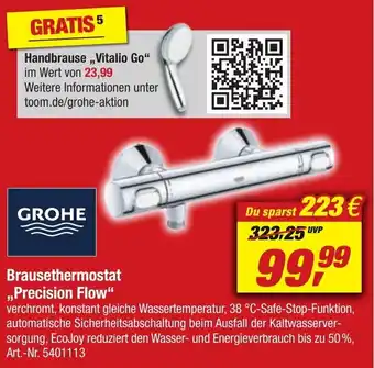 toom Baumarkt Grohe Brausethermostat ,,Precision Flow" Angebot