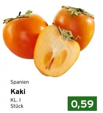 CAP Markt Kaki Angebot