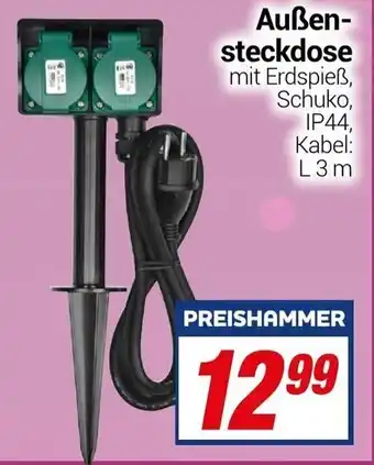 CENTERSHOP Außensteckdose Angebot