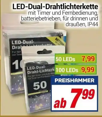 CENTERSHOP LED Dual Drahtlichterkette 50 LEDs Angebot