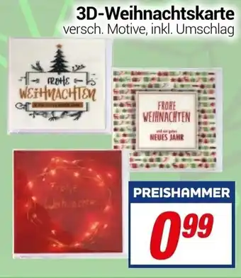 CENTERSHOP 3D Weihnachtskarte Angebot