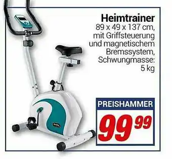 CENTERSHOP Heimtrainer Angebot