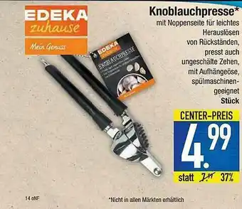 E-Center Edeka Zuhause Knoblauchpresse Angebot