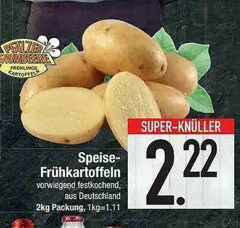 E-Center Speise Frühkartoffeln Angebot