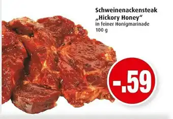 Markant Schweinenackensteak Hickory Honey 100g Angebot