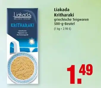 Markant Liakada Kritharaki 500g Beutel Angebot