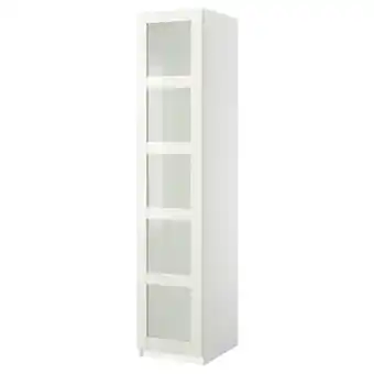 IKEA Pax kleiderschrank mit tür weiß/bergsbo frostglas Angebot