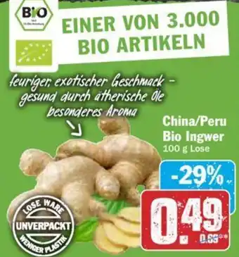Hit China/Peru Bio Ingwer 100 g Angebot