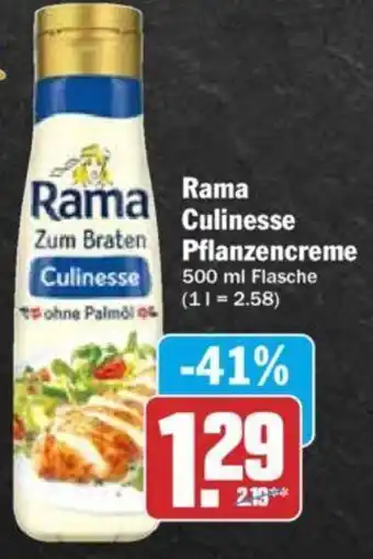 Hit Rama Culinesse Pflanzencreme 500 ml Flasche Angebot