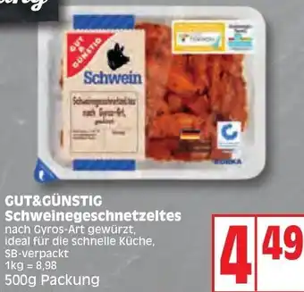 Edeka Gut & Günstig Schweinegeschnetzeltes 500g Packung Angebot