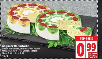 Edeka Allgäuer Rahmtorte 100g Angebot