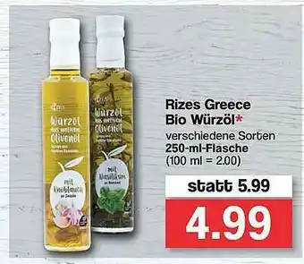 Famila Nord West Rizes Greece Bio Würzöl Angebot