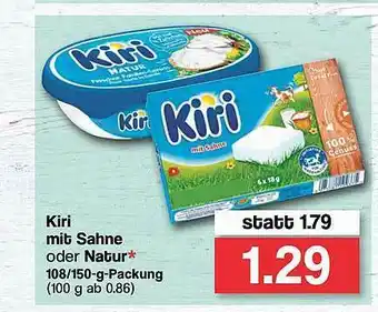 Famila Nord West Kiri Mit Sahne Oder Natur Angebot