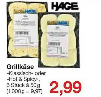 Jawoll Grillkäse Angebot