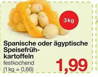 Jawoll Spanische Oder ägyptische Speisefrüh-kartoffeln Angebot