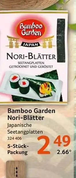 Selgros Bamboo garden nori-blätter Angebot