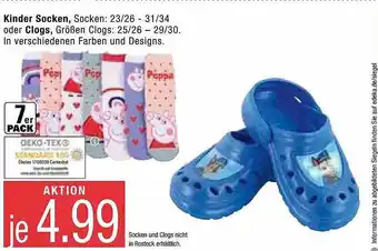 Marktkauf Kinder Socken Oder Clogs Angebot