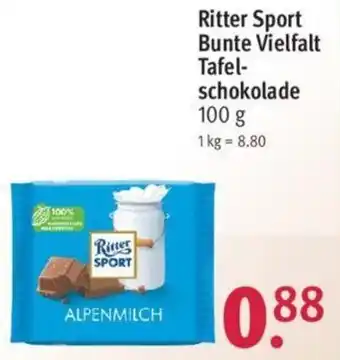 Rossmann Ritter Sport Bunte Vielfalt Tafelschokolade 100 g Angebot