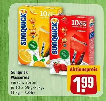 REWE Sunquick Wassereis Angebot