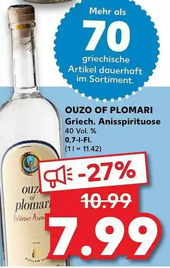 Kaufland Ouzo Of Plomari Griechische Anisspirituose Angebot