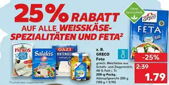 Kaufland Greco Feta Angebot