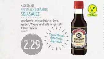 Edeka Struve Kikkoman natürlich gebraute sojasauce Angebot