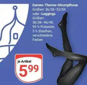 Globus Damen-thermo-strumpfhose oder -leggings Angebot