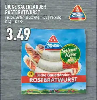 Marktkauf Dicke Sauerländer Rostbratwurst Angebot