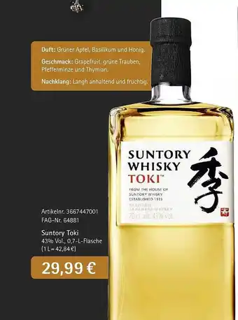 Edeka Suntory whisky toki Angebot