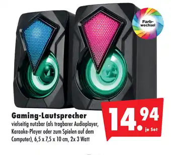 Mäc Geiz Gaming-Lautsprecher Angebot