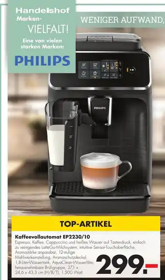 Handelshof Philips Kaffeevollautomat l EP2230/10 Angebot