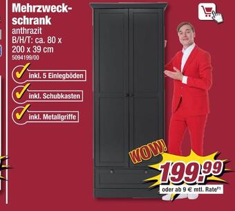 Poco Mehrzweckschrank Angebot